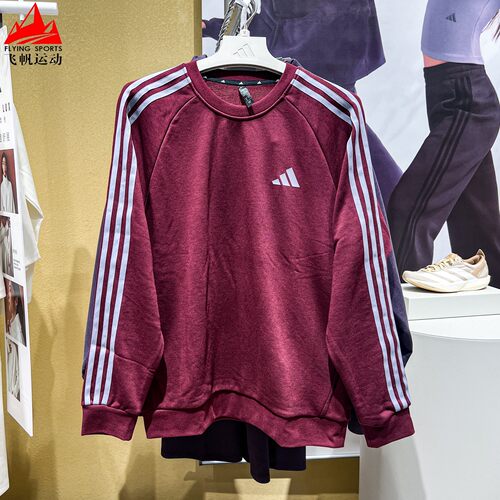 阿迪达斯男装2026冬毛圈布宽松三条纹圆领休闲运动套头卫衣KX0503