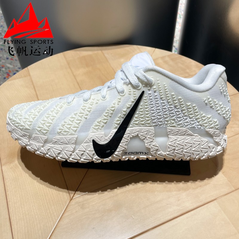 Nike耐克男鞋2025冬JA 3莫兰特缓震透气实战运动篮球鞋HF2794-101