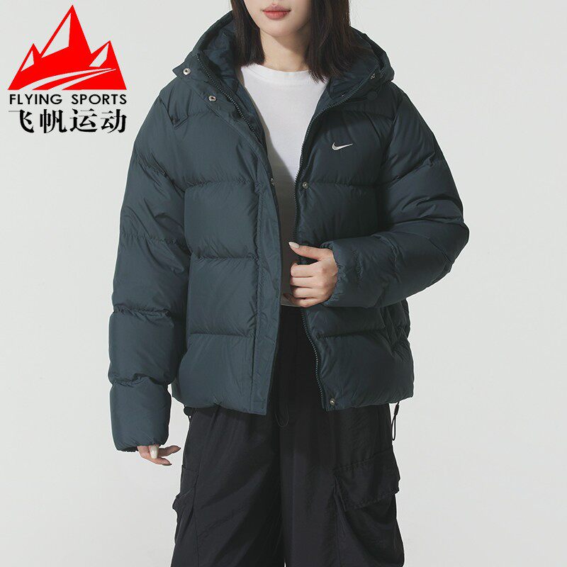 耐克女装2025冬款都会系列户外保暖简约连帽羽绒服外套IH0728-390