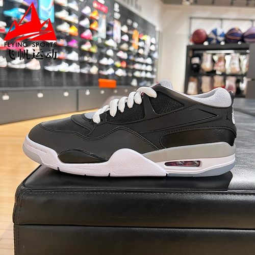 Nike耐克男鞋2025春款AIR JORDAN 4复古缓震耐磨篮球鞋HV5184-010