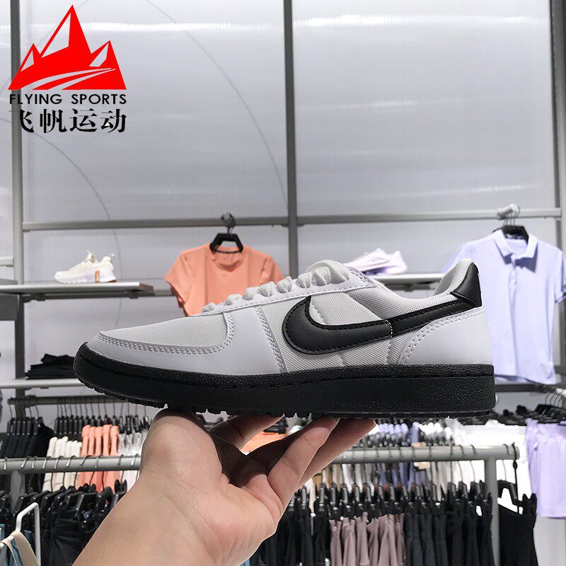 Nike耐克女鞋2025夏季舒适透气生胶底耐磨防滑运动板鞋FZ5593-105