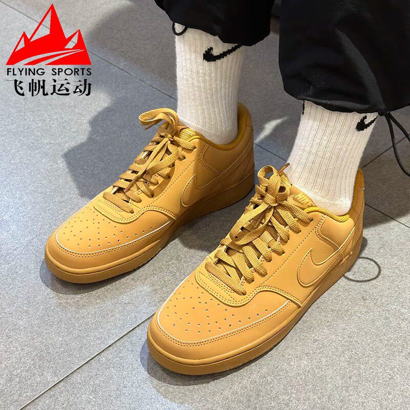 简版空军复古耐磨低帮休闲板鞋