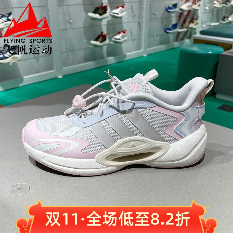 阿迪达斯中大童2025新款悟空系列懒人扣轻便舒适休闲跑步鞋JR0575