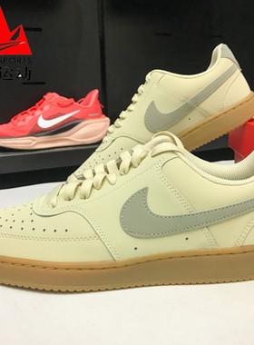 耐克男鞋2026春COURT VISION V2复古百搭运动休闲板鞋 HV8139-200