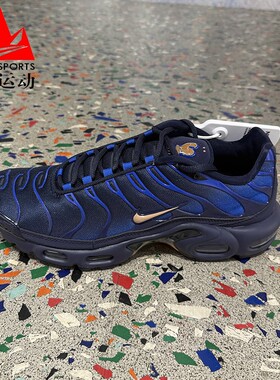 耐克男鞋2026夏季Air Max Plus气垫缓震透气运动跑步鞋IQ0170-400