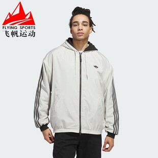 阿迪达斯三叶草男女款2025冬季梭织两面穿运动连帽夹克外套JX5440