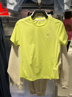 耐克女装2026春季款网眼速干透气健身运动跑步短袖上衣HM9699-736