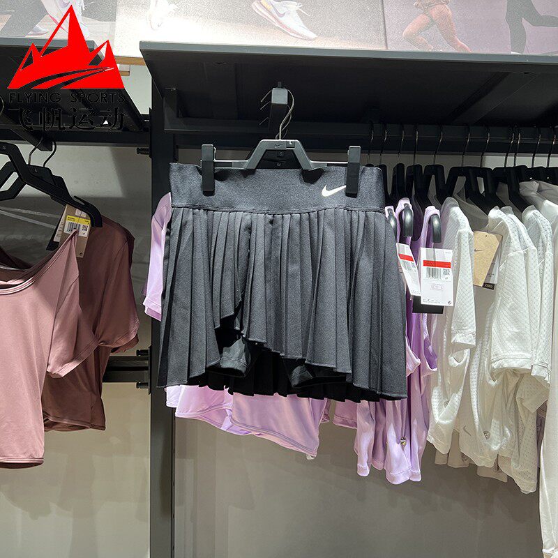 NIKE耐克短裙女2024夏季速干透气澳网网球裙运动半身裙DR6850-010