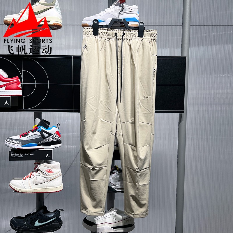 耐克男裤2025秋季新款梭织速干透气宽松休闲裤运动长裤FB7547-251