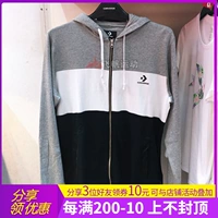 Áo khoác nam mùa thu mới dệt kim thoáng khí trùm đầu áo khoác thể thao giản dị 10008799-A01-A02 - Áo khoác thể thao / áo khoác áo khoác gym nữ