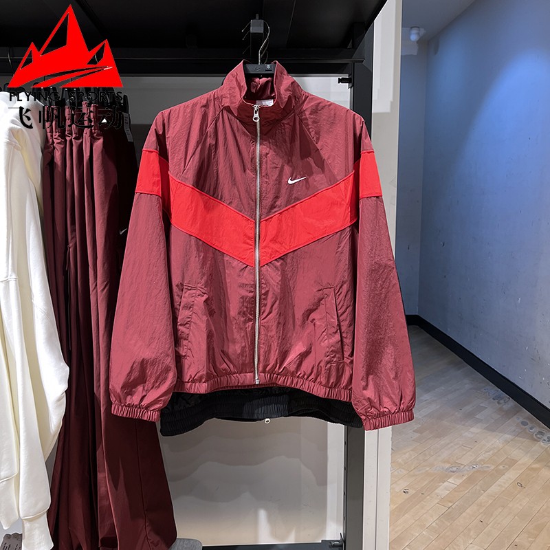 郑钦文同款耐克女装2025春季梭织宽松立领运动夹克外套FV6305-619