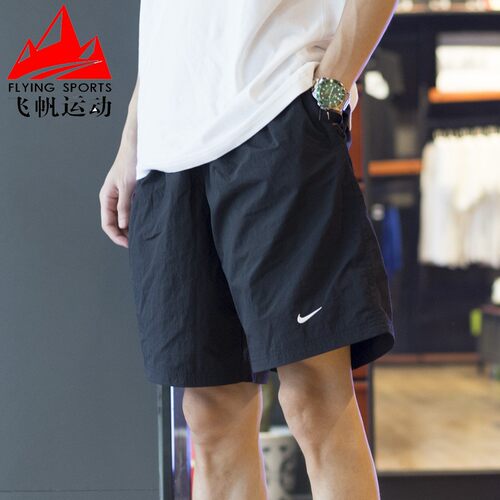 NIKE耐克短裤男2024夏新款梭织速干透气运动休闲五分裤DX0750-010