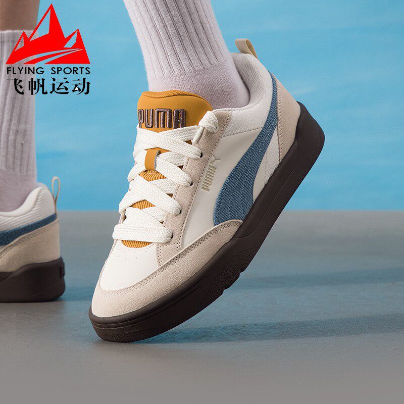 PUMA彪马男女鞋2025冬季经典拼色百搭面包鞋休闲鞋板鞋 405264-01