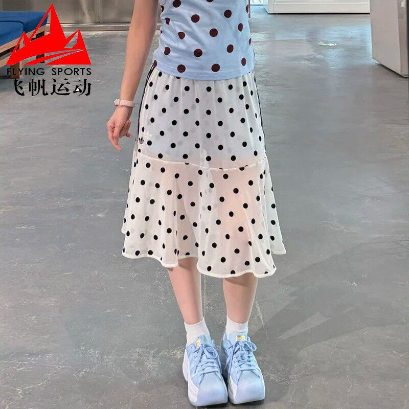 阿迪达斯三叶草女装2026夏高腰透气薄纱波点休闲运动半身裙KV1176