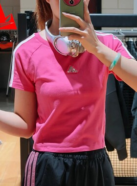 阿迪达斯女装2026夏季三条纹修身短款休闲运动圆领短袖T恤 KS0278