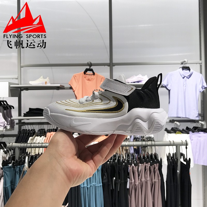 耐克小童鞋2025夏新款字母哥舒适易穿脱耐磨休闲运动鞋FZ6733-100