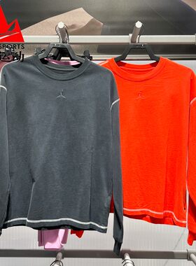 Nike耐克男装2026春季新款Jordan圆领简约运动卫衣IF1830-010-673