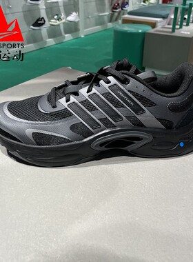 阿迪达斯男女鞋CLIMACOOL清风系列厚底透气耐磨缓震跑步鞋 IF6723