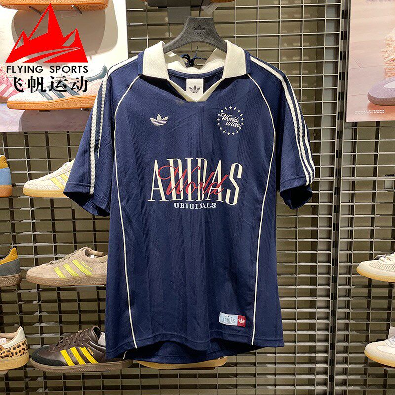 阿迪达斯三叶草男装2026夏针织复古宽松运动休闲短袖POLO衫KY2192 - 实物图