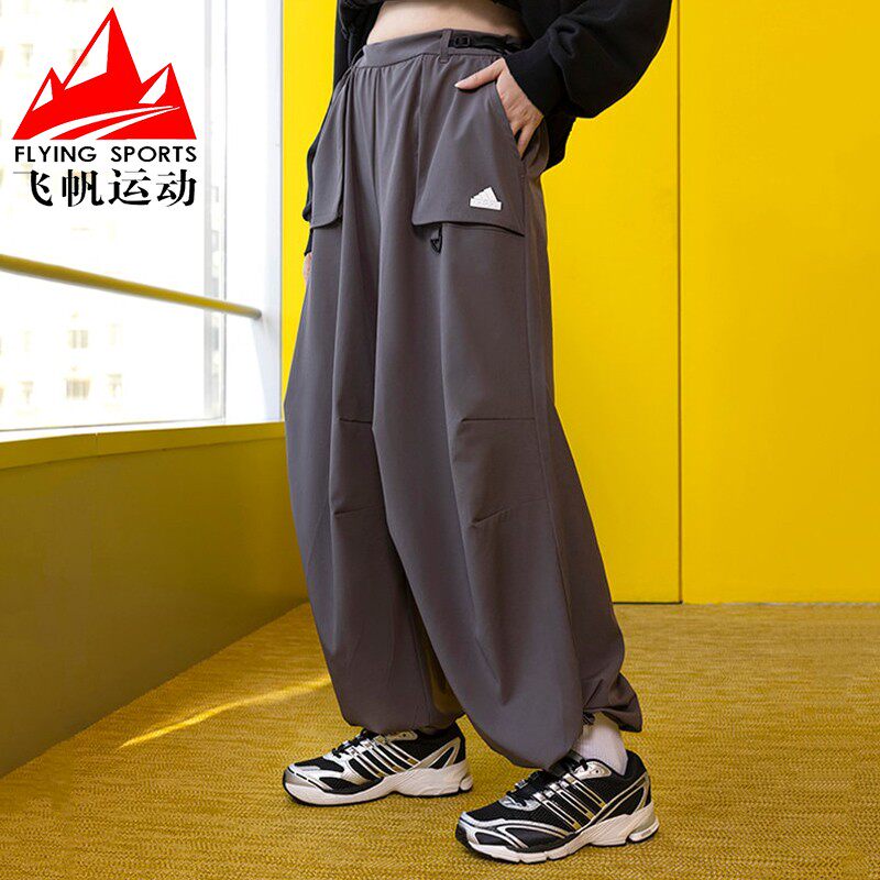 工装裤阔腿裤梭织运动休闲长裤