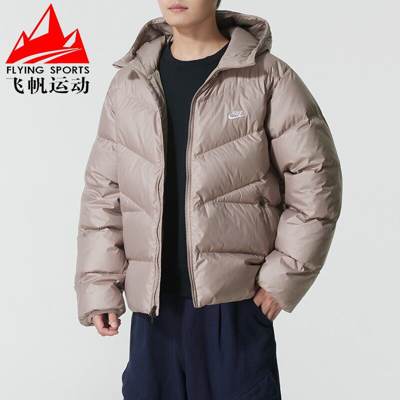 耐克男装2025冬风行者拒水保暖宽松连帽羽绒服夹克外套HQ7791-245