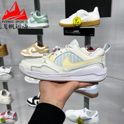 耐克女鞋2026夏季Jordan缓震透气耐磨舒适休闲运动鞋 IR7556-171