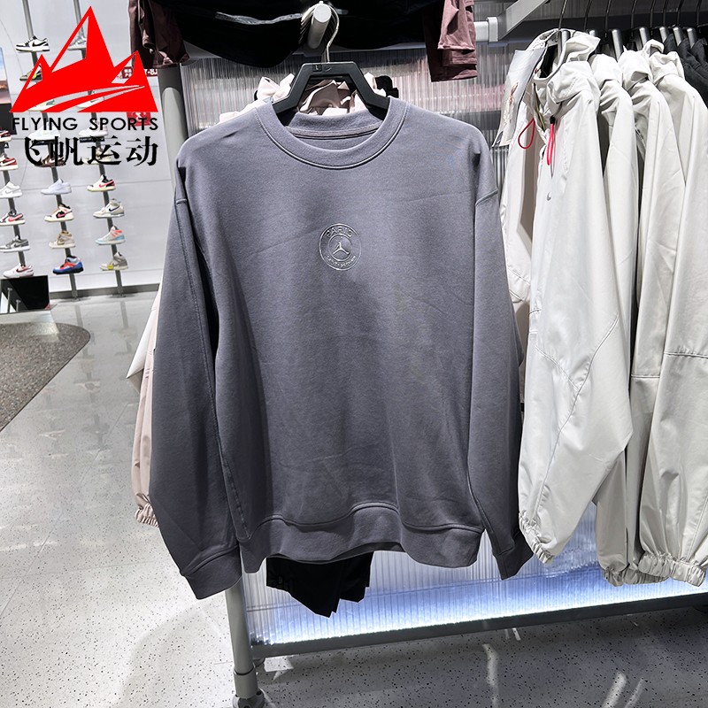 NIKE耐克男上衣2026春新品针织宽松圆领休闲运动套头衫IF3802-014