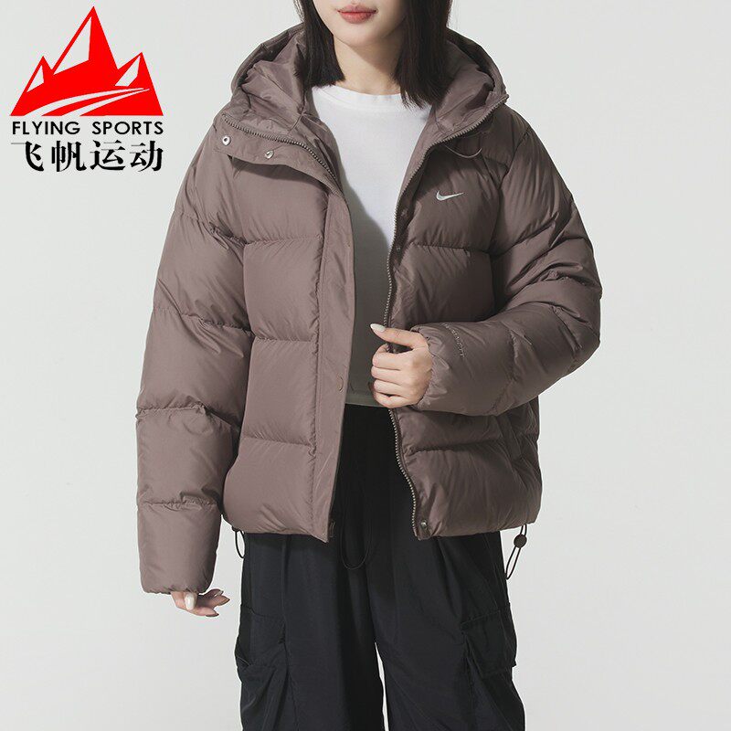NIKE耐克女装2025冬季都会系列短款连帽保暖羽绒服外套IH0728-214