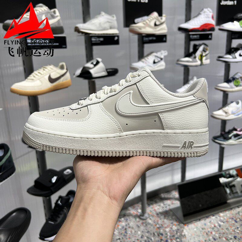耐克男鞋2026夏AF1空军一号缓震透气舒适运动休闲板鞋 IR1475-133
