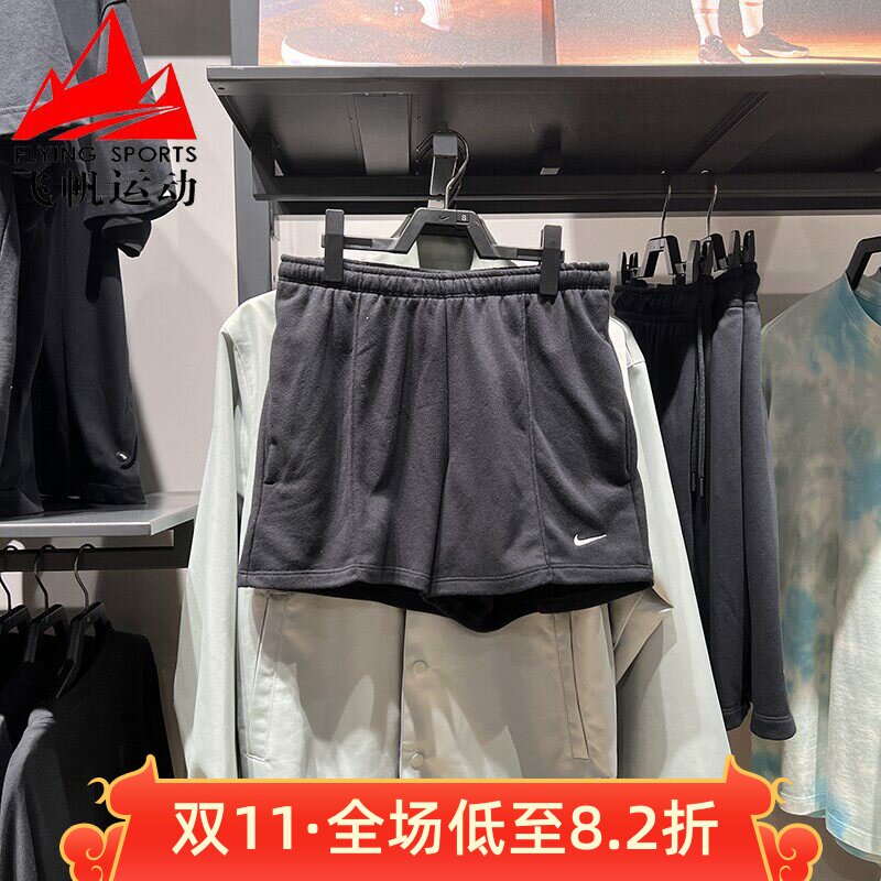 耐克女裤2024夏新款小勾针织毛圈透气宽松运动休闲短裤HF6941-010