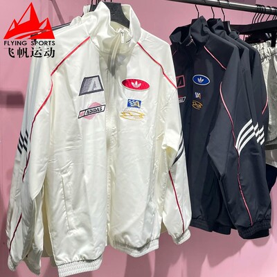 阿迪达斯女装2025秋新款足球风可拆卸梭织运动宽松夹克外套KG6677