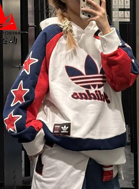 阿迪达斯三叶草男女装2025春款大logo时尚撞色宽松连帽卫衣JN0779