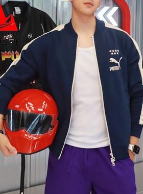 PUMA彪马男装2024秋季款针织复古拼色刺绣运动夹克外套 628094-14