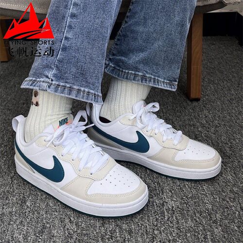 NIKE耐克大童鞋2026春COURT BOROUGH 2经典运动鞋板鞋 BQ5448-017