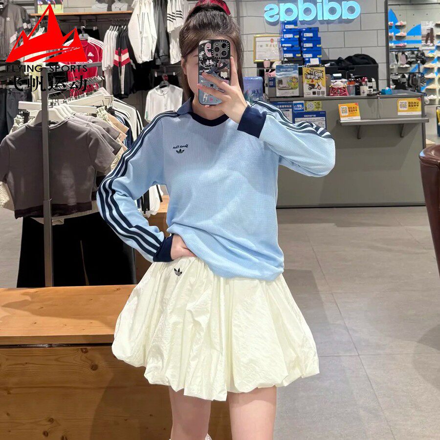 阿迪达斯三叶草女装2025春经典条纹宽松POLO领运动长袖T恤 JM8011