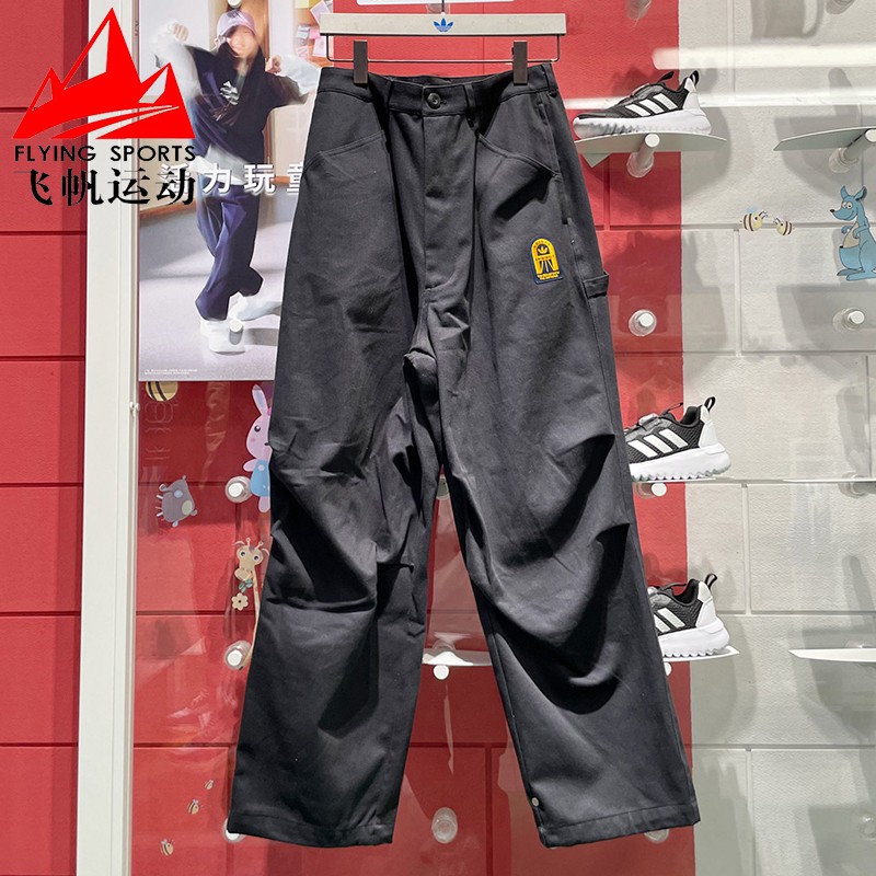 阿迪达斯三叶草男裤2024冬季学院风宽松纯棉斜纹运动休闲裤JC6847