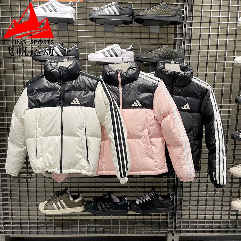 阿迪达斯羽绒服女2025冬季拒水防风保暖三条纹立领运动外套KC2482