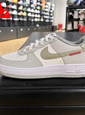 Nike耐克大童鞋2025新年款蛇年款空军一号AF1休闲板鞋 HV6000-131
