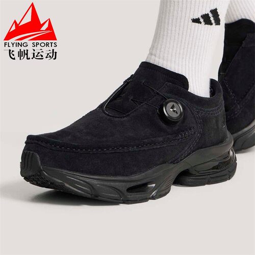 阿迪达斯男女鞋2026春季FORMOTION ONE复古缓震运动休闲鞋 KI7895