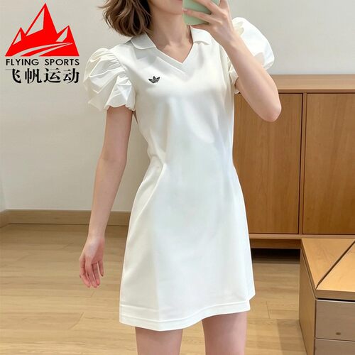 阿迪达斯三叶草女装2026夏季针织泡泡袖修身运动翻领连衣裙KE3437