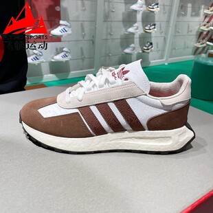 阿迪达斯三叶草男女鞋2025春新款RETROPY E5复古休闲运动鞋JP8552