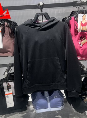 Nike耐克卫衣男装2026春季速干刺绣小标套头运动连帽衫II1305-010