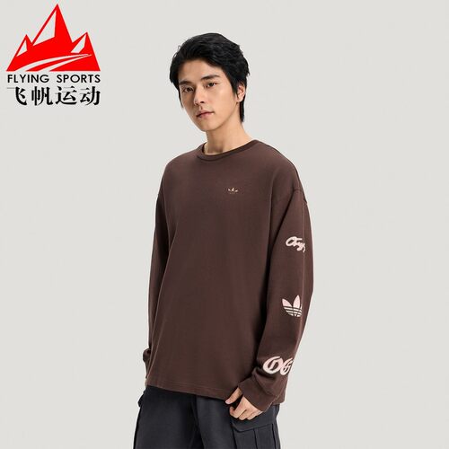 阿迪达斯三叶草男装2026春款纯棉印花宽松休闲运动长袖T恤 KR5045