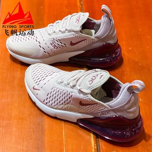 270 601 气垫缓震跑步休闲运动鞋 AIR MAX 2023春款 AH6789 耐克女鞋