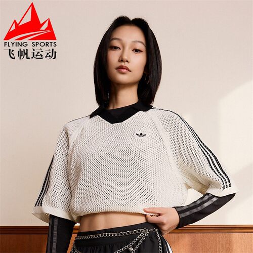 阿迪达斯三叶草女装2026春时尚条纹钩织宽松运动长袖POLO衫KC6490