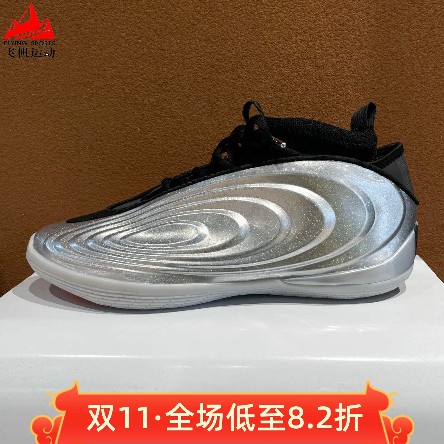 阿迪达斯男鞋2026夏季新款摇滚巨星哈登10代专业运动篮球鞋KJ1454