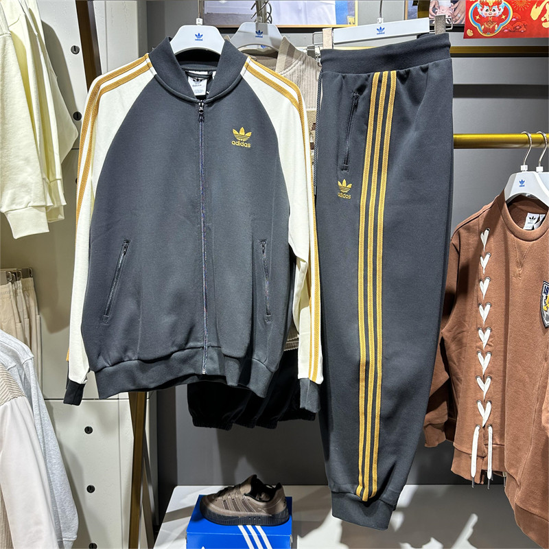 阿迪达斯三叶草男装2024春款针织条纹拼色立领休闲夹克外套IX4240