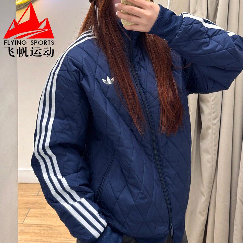 阿迪达斯三叶草男女2026冬菱格纹宽松立领运动夹克棉服外套LC8192