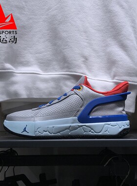 耐克大童2025春季款JORDAN DAY1 E.O多场地实战篮球鞋 FQ1306-003