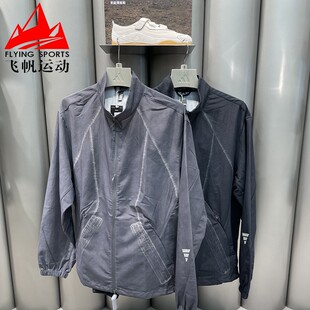 阿迪达斯男装2026春先锋攻壳机能夹克运动休闲外套 KU5308 KU5309